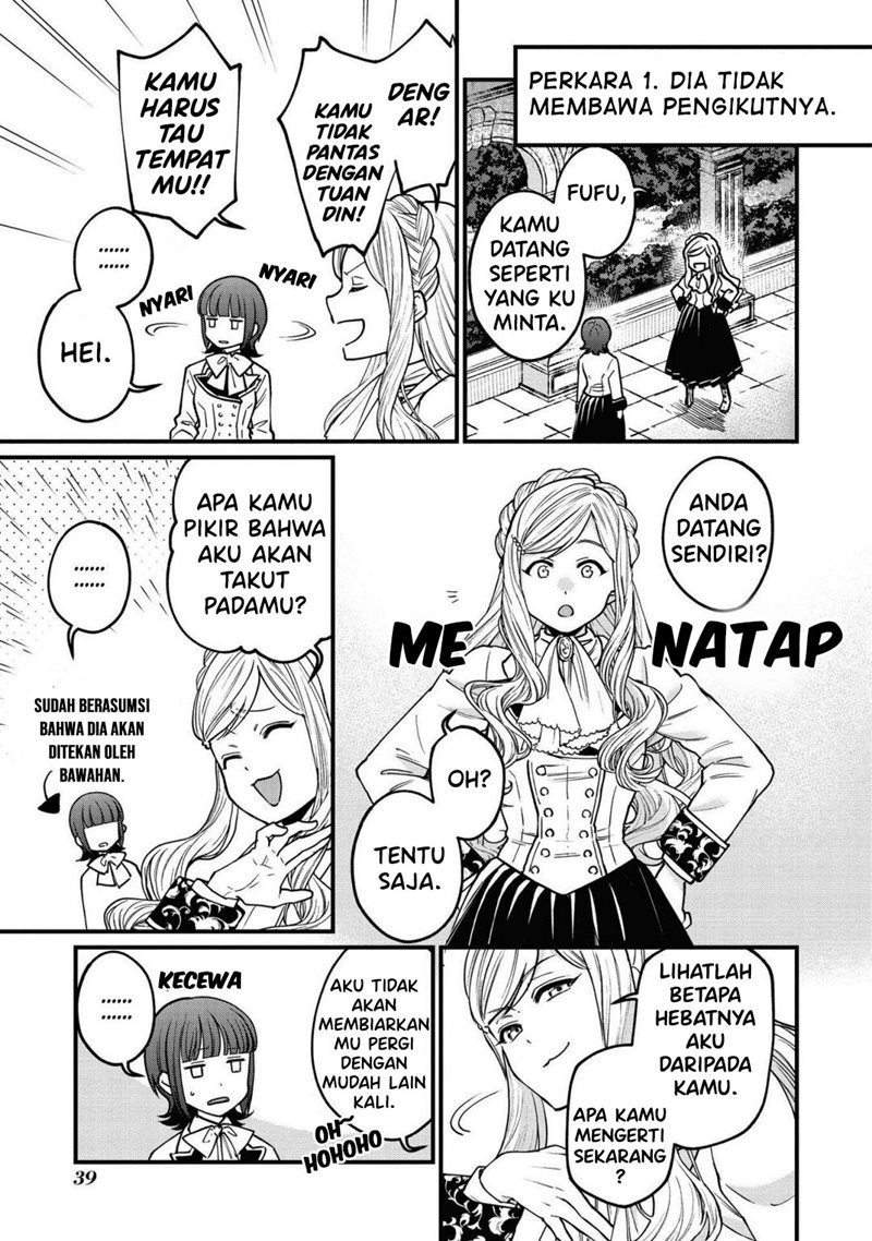 Though I May Be a Villainess, I’ll Show You I Can Obtain Happiness! chapter 24